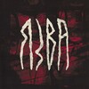 Логотип телеграм канала @ya3ba_band — ЯЗВА