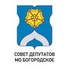 Логотип телеграм канала @ya_bogorodskoe — Совет депутатов МО Богородское