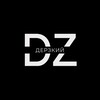 Логотип телеграм канала @ya_derzkii — Дерзкий психолог| Ирина Зайцева