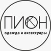 Логотип телеграм канала @ya_pion — Шоурум Пион