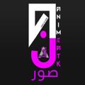 لوگوی کانال تلگرام yaaaaa — دقة - DIQA