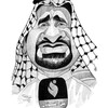 لوگوی کانال تلگرام yaaani — يعني تفضل
