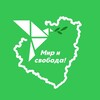 Логотип телеграм канала @yabloko_63r — Партия «Яблоко» | Самара