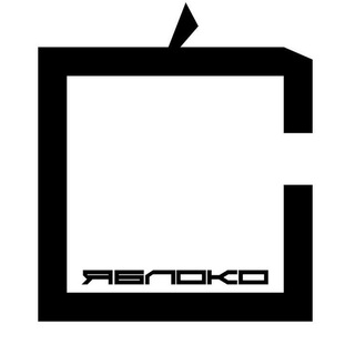 Логотип телеграм канала @yablokoshop032 — Яблоко.shop | Продажа | Ремонт |