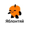 Логотип телеграм канала @yablontyai — Яблонтяй | ТЕХНИКА НИЖЕ РЫНКА | ДОСТАВКА ПО РФ