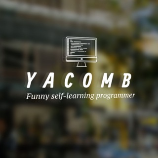 Логотип телеграм канала @yacombfree — YACOMB ЛОВЭШКА
