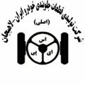 Logo saluran telegram yadakpakhshdasteaval — پخش لوازم یدکی بنی مهد_ دست اول