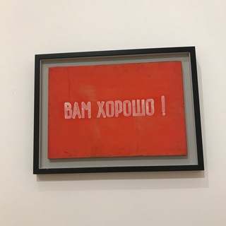 Логотип телеграм канала @yadomashniy — Я дома