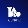 Логотип телеграм канала @yadro_service — Сервис YADRO