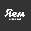 Логотип телеграм канала @yaem_cafe — Сеть кафе "Яем"