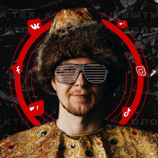 Логотип телеграм канала @yaestknyaz — Князь | Из фрилансера в босса