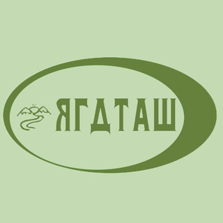 Логотип телеграм канала @yagdtash — Ягдташ. Охота и рыбалка