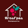 Логотип телеграм канала @yagod_grad74 — ЯгодГрад | 74