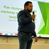 Логотип телеграм канала @yagoda_belogorya — Ягода Белогорья КФХ Соколик А.В.