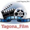 Telegram kanalining logotibi yagona_film — Yagona Film 🎥 🎬