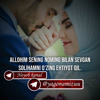Telegram channel 🌺 ꧁ℕ⌾ℽ⌾ℬ Kᗅℕᗅℒ꧂🌺 logo