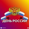 Логотип телеграм канала @yagorzhusdstu — СПК "Я Горжусь" ДГТУ
