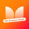 Логотип телеграм канала @yagorzhusvolgau — Патриотический клуб «Я горжусь» Волгоградского ГАУ