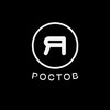 Логотип телеграм канала @yahadrnd — Яхад Ростов