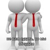 Логотип телеграм канала @yahochy111 — я хочу