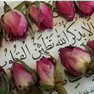 لوگوی کانال تلگرام yahosseinimam — خدا