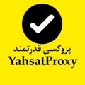 Logo saluran telegram yahsatproxy — یاهست پراکسی
