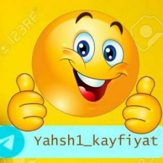 Telegram kanalining logotibi yahsh1_kayfiyat — Yahshi_Kayfiyat 😊