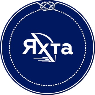 Логотип телеграм канала @yahtaru — Яхта