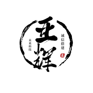 电报频道的标志 yahuikeji — 搭建平台《亚辉科技》app