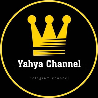 لوگوی کانال تلگرام yahya_ios — Yahyaios