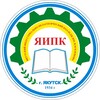 Логотип телеграм канала @yaipc_official — ГБПОУ РС (Я) "ЯИПК имени В.М. Членова"