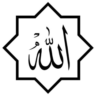 Логотип телеграм канала @yaislame — Я в Исламе