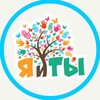 Логотип телеграм канала @yaity38 — ТВОРЧЕСКИЙ ЦЕНТР«ЯиТЫ» для семьи на ул. Ленина 24/1 Иркутск