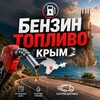Логотип телеграм канала @yaiwjo — Купитьтут Kanobisyrkaqj