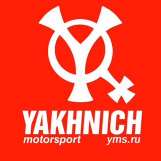 Логотип телеграм канала @yakhnichteam — Yakhnich Motorsport