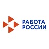 Логотип телеграм канала @yakimcz — ТО ГКУ "Центр занятости населения ЗО" по пгт Акимовка и Акимовскому району