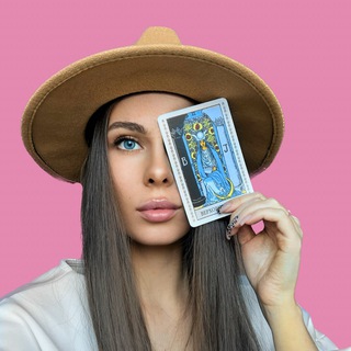 Telegram channel Якимова MAGIC✨ logo