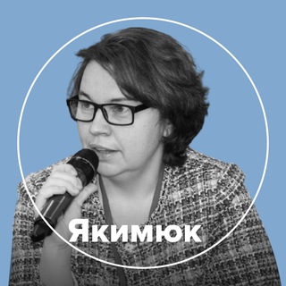 Логотип телеграм канала @yakimyk_safecityrussia — ГЕНКОНСТРУКТОР