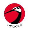 Логотип телеграм канала @yakitoriyagluhovo — Якитория Глухово