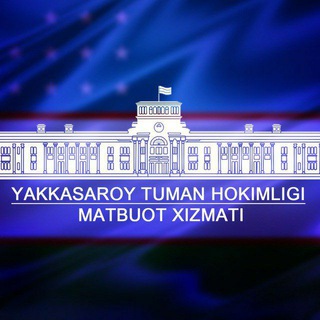Логотип телеграм канала @yakkasaroy_hokimiyati — Yakkasaroy tuman hokimligi Matbuot xizmati