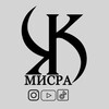 Логотип телеграм канала @yakmisra — Як Мисра