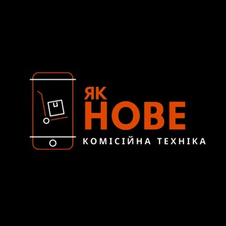 Логотип телеграм -каналу yaknove — якНОВЕ - Магазин комісійної техніки