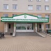 Логотип телеграм канала @yakovcrb — ЯКОВЛЕВСКАЯ ЦРБ