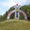 Логотип телеграм канала @yakshurbodia — Якшур-Бодьинский район
