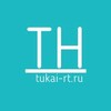 Логотип телеграм канала @yakti_ul — Новости Тукаевского района