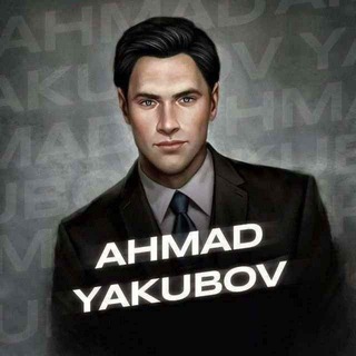 Telegram channel 💵𝗔𝗛𝗠𝗔𝗗 🇺🇿𝗬𝗔𝗞𝗨𝗕𝗢𝗩💵 logo