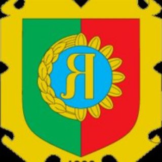 Логотип телеграм -каналу yakumivka2023 — Якимівка Мелітопольський район