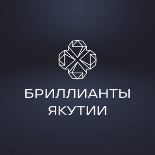 Логотип телеграм канала @yakutia_diamonds — Переходник