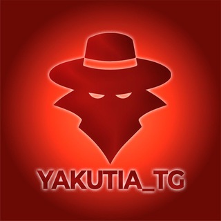 Логотип телеграм канала @yakutia_tg — Yakutia_tg