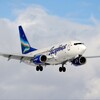 Логотип телеграм канала @yakutia_aero — Авиакомпания «Якутия»